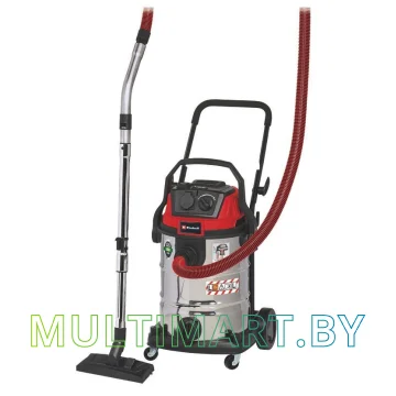Пылесос Einhell TE-VC 2230 SACL (2342465)